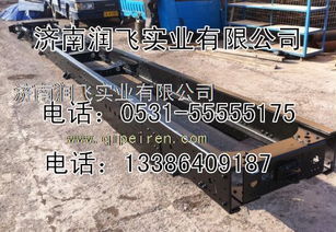 汽车大梁有多少种